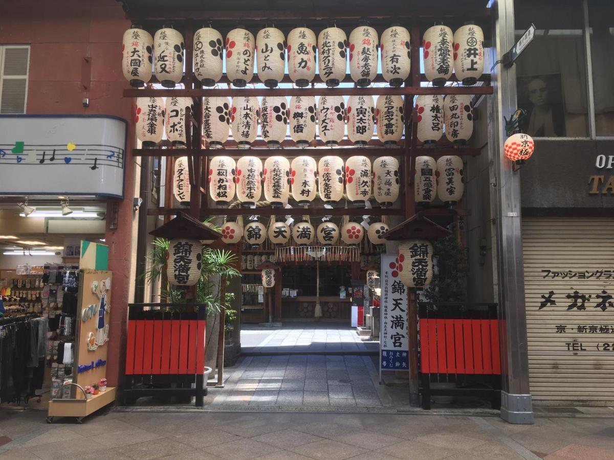女性専用 Woman Only Capsule Maja Hotel Kyoto マヤホテルキョウト Exteriör bild